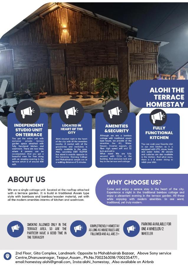 Alohi The Terrace Homestay Tezpur Экстерьер фото